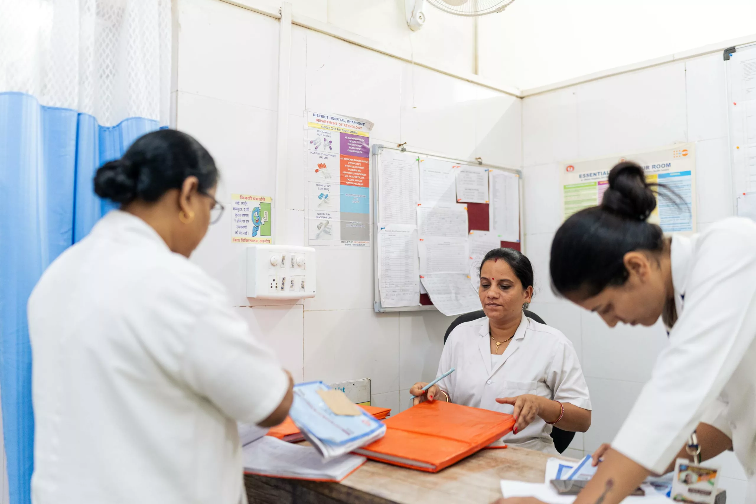 Ward duty